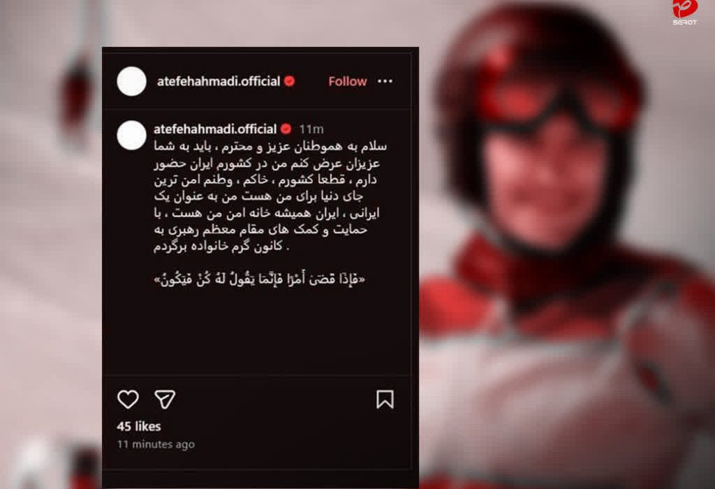 بازگشت ظرفیت‌ها؛ بازگشایی دل‌ها