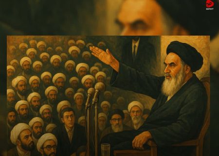 فریاد در برابر تحقیر؛ بازخوانی قیام امام خمینی و هم‌صدایی حوزه در ماجرای کاپیتولاسیون