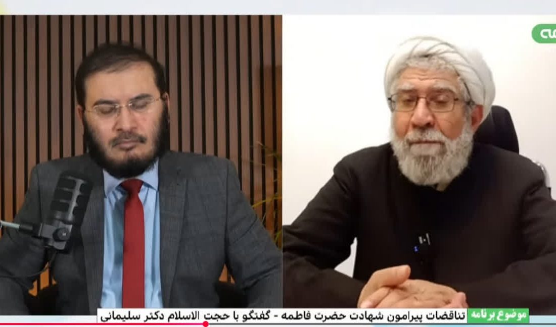 مجمع محققین از اردستانی دفاع کرد؟!