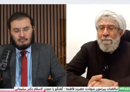 مجمع محققین از اردستانی دفاع کرد؟!