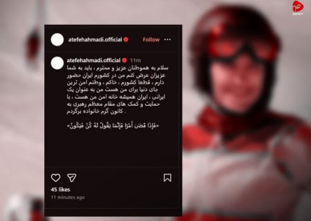 بازگشت ظرفیت‌ها؛ بازگشایی دل‌ها