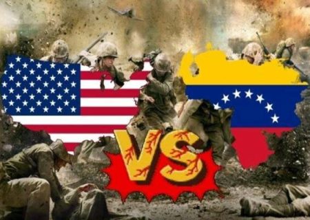 ونزوئلا، صحنه تلاش آمریکا برای پنهان کردن شکست‌های راهبردی